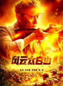 欧美xx性在线