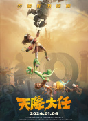 我看黄色片