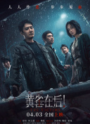 av一区免费在线观看