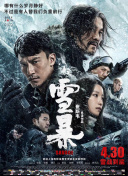 欧美人人爽