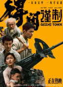 红p是指哪个平台