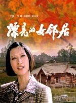 国产精品麻豆99久久久久久