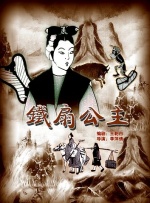 另类图片综合网