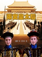 精品第一国产综合精品aⅴ