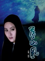 2025韩国大尺度电影