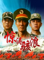 校服裸j照无遮挡网站