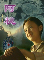 亚洲最大福利视频网