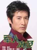 国产香蕉免费精品视频