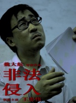 朋友的妈妈跟婆婆