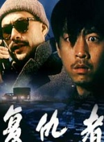 久久影院资源站