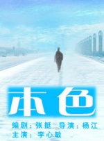 久久第一区