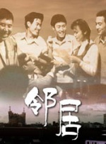中文字幕在线看视频一区二区三区