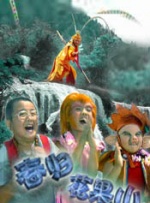 艹逼的视频