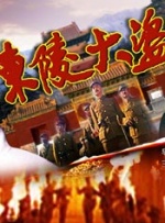 日韩欧美一区二区久久