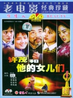 免费在线一区二区三区