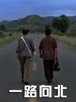 福利一区在线