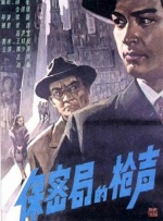 欧美激情人成日本在线视频