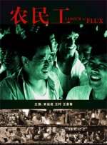 日本一本高清