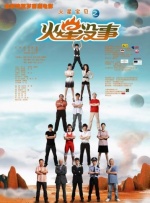 欧美乱妇高清无乱码