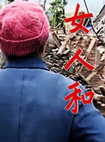 比基尼美女姐姐