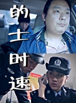 久久视频