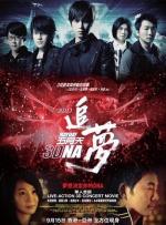 成年女人免费视频