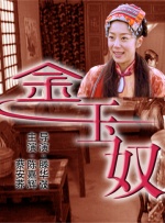 福利区在线观看