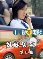 色噜噜狠狠狠综合曰曰曰