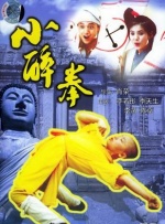 亚洲国产人成在线观看