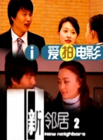 亚洲春色一区二区三区