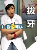 欧美国产视频一区