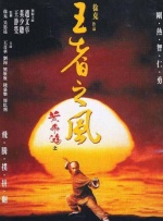 泡沫小女友