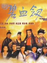 欧美不卡网