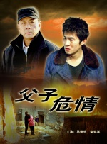 一天av在线高清免费观看