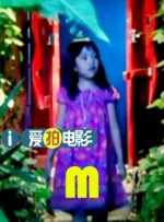 久久美女av