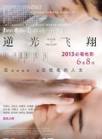 韩日福利视频