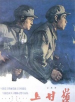 草草在线影院