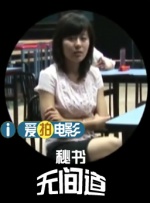 亚洲最色网