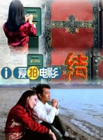 一级毛片免费视频