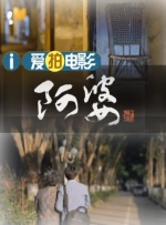青春草国产视频