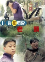 久草首页在线观看