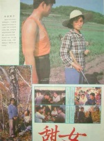 解决新妈妈的苦恼
