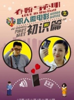 69x在线