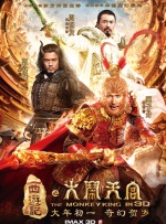 第一区免费在线观看