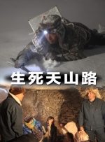 亚洲国产最新在线一区二区