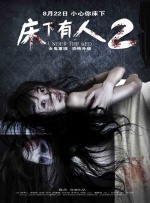 91精品久久国产青草