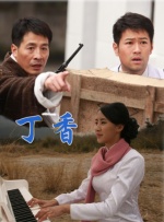 少妇抠逼视频