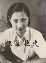 黄色电影小说图片