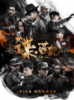 大香线蕉