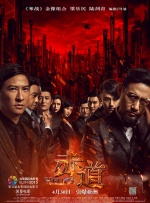青青草久久网络